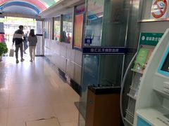 -上海市徐汇区口腔医院