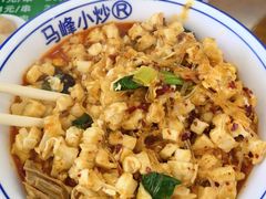 -清真馬峰小炒泡饃