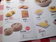 -西贝莜面村(上海百联西郊店)