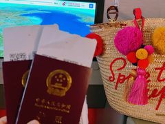 -Ob Aroi Town In Town (Not Ob Aroi franchise)