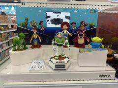 -TOYSRUS玩具反斗城(正大广场店)
