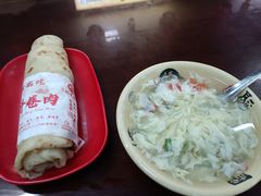 -好吃再来大饼熏肉(胜利北路店)