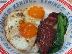 -克茗冰室(光明N次方公园店)