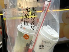 -炖物24章·顺时轻养茶(杭州大厦店)