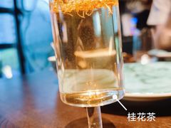 -大拙里·精致融合菜(沙湖桃源国际店)