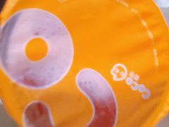 -CoCo都可(建外SOHO店)