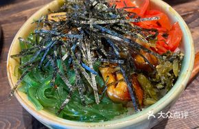 Sanmai Special Yakitori Rice Bowl