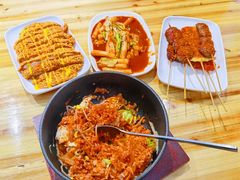 -延姬炸串(天玥中心店)
