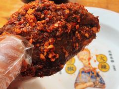 麻辣兔头-冒椒火辣(奎星楼街店)