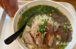 Signature Roast Duck Noodles