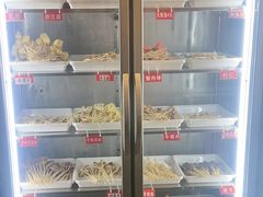 -拈签一笑黄牛肉辣卤串串