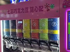 -京妮儿童汇(通州华业店)