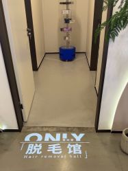 -壹加壹医疗美容·轻医美·美容外科