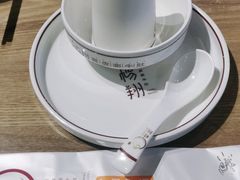 -杨翔豆皮涮牛肚(华阳城店)