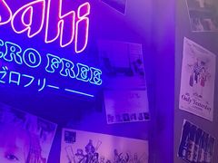 -白石的深夜食堂(济南万象城店)