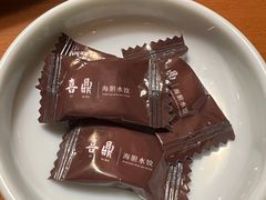 -喜鼎海胆水饺(朝阳区三里屯太古里北区店)