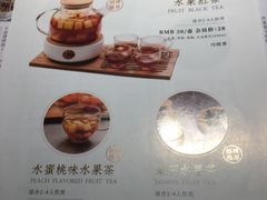 菜单-老头儿油爆虾(星光一期店)