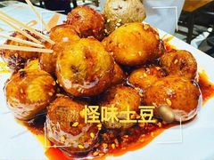 -嘉州九妹凤爪(乐山总店)