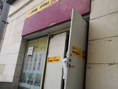 -柯达数码影像(淮海路店)