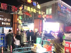 -江大后街