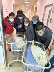 -北京怡德医院妇产中心