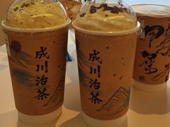-成川茶店·潮汕工夫浓茶(万象店)