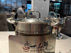 -一品鲜海鲜火锅(海信广场店)