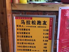 -潭州老友灶台鸡·竹屋老灶(光明E城店)