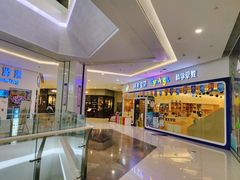 -卓锦曼购中心(国香街店)