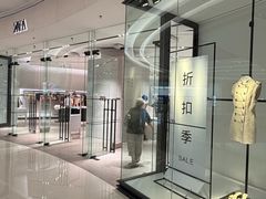 -ZARA(青岛万象城店)