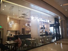 -法桐蛋糕·手作面包(万象城店)