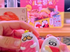 -寿司郎(皇庭广场店)