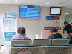 -苏州大学附属第二医院(三香院区)