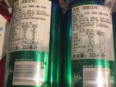 -blt精品超市(KKMALL京基店)