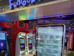 -环游嘉年华(广州-天河城店)