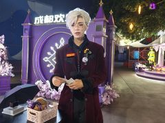 -成都欢乐谷