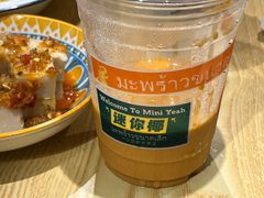 -迷你椰·泰式大排档(虹口店)