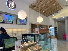 -天友生活(恒大中渝广场店)