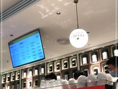 -Peet's Coffee皮爷咖啡(万象天地店)