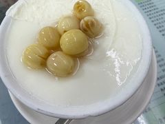 -义顺牛奶公司