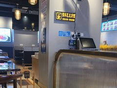 -小肥牛潮汕牛肉火锅(南联店)