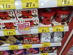 -嗨特购(青岛新业广场店)