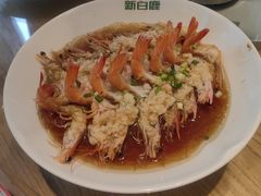 -新白鹿餐厅(城西银泰城店)