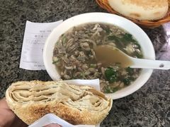 烧饼-清真喜兰老丁羊汤特色小吃