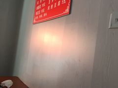 -铁亭子豆腐馆(振兴街店)