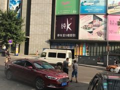 -独雅老火锅(原宏声巷店)