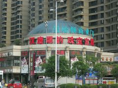 -曼哈顿商业广场(升龙广场店)