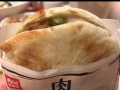 -西贝(宝乐汇店)