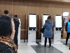 -上海中医药大学附属曙光医院(东部)