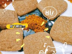 -贵凤凰贵州米粉(清河和盈中心店)